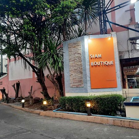 Siam Boutique Hotel โรงแรมสยามบูทีค Buriram Exterior photo