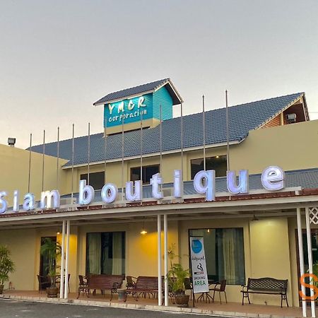 Siam Boutique Hotel โรงแรมสยามบูทีค Buriram Exterior photo