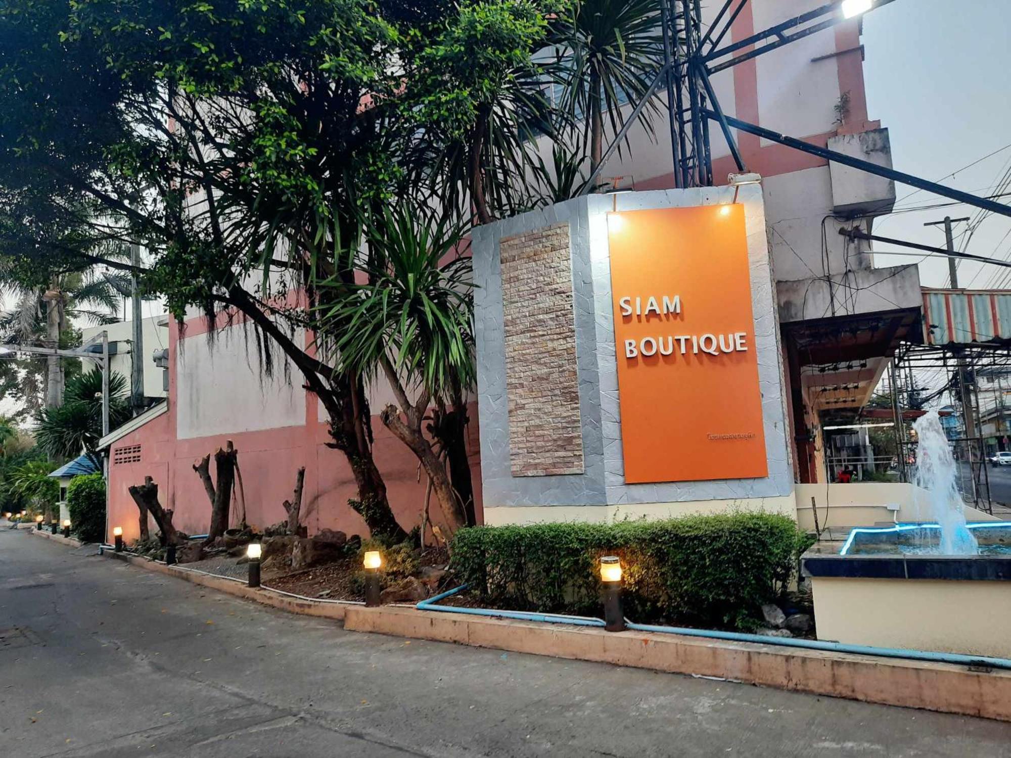 Siam Boutique Hotel โรงแรมสยามบูทีค Buriram Exterior photo